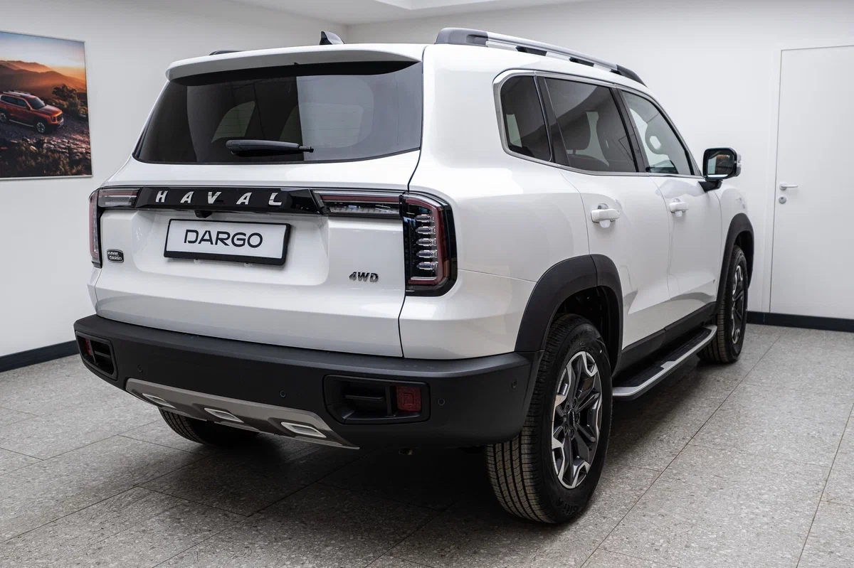 Haval Dargo в вашем городе - фото №3